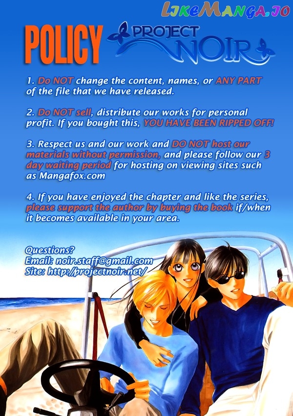 Eden no Hana chapter 26 - page 48