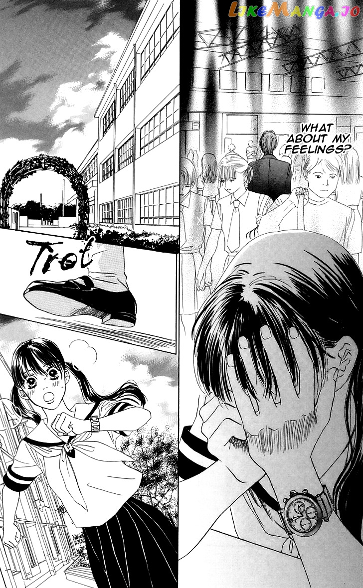 Eden no Hana chapter 26 - page 9