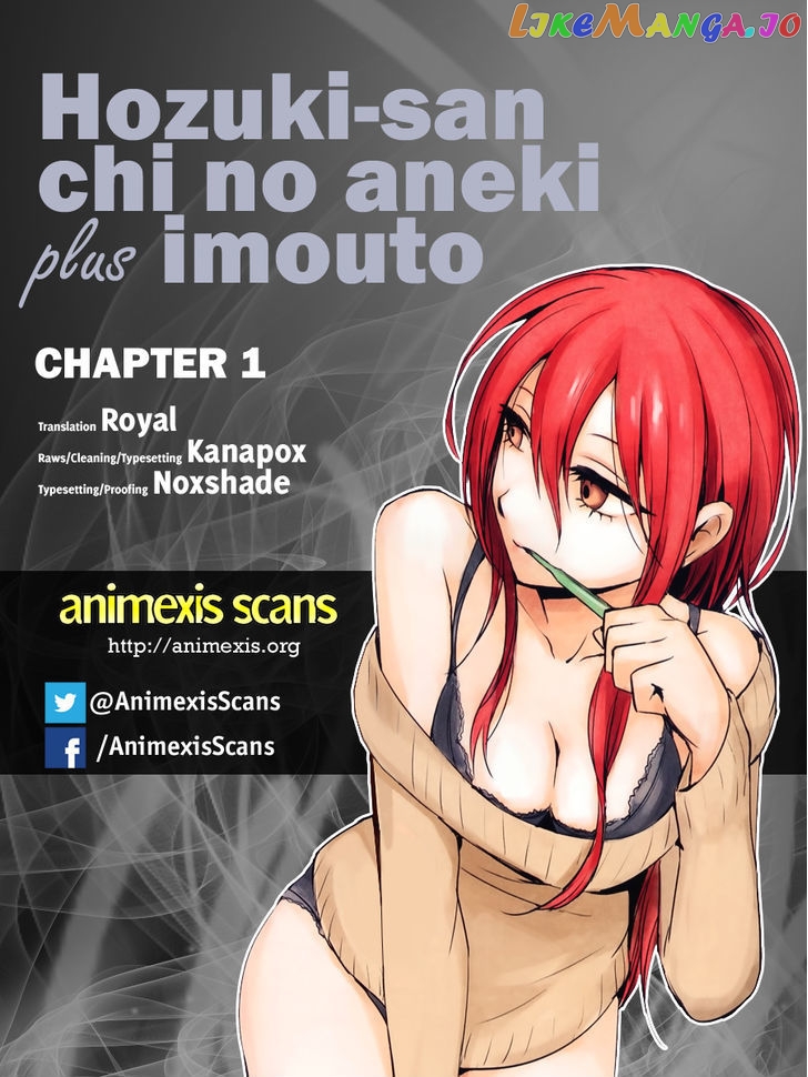 Hoozuki-san Chi no Aneki + Imouto chapter 1 - page 1
