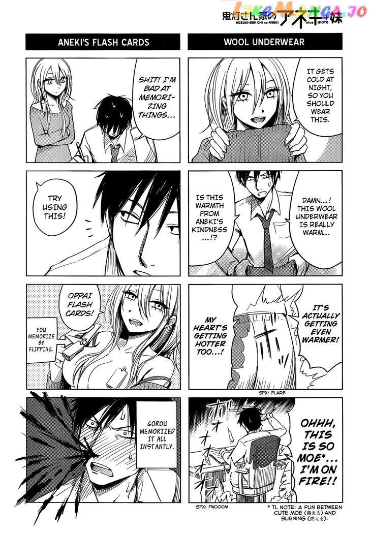 Hoozuki-san Chi no Aneki + Imouto chapter 1 - page 11