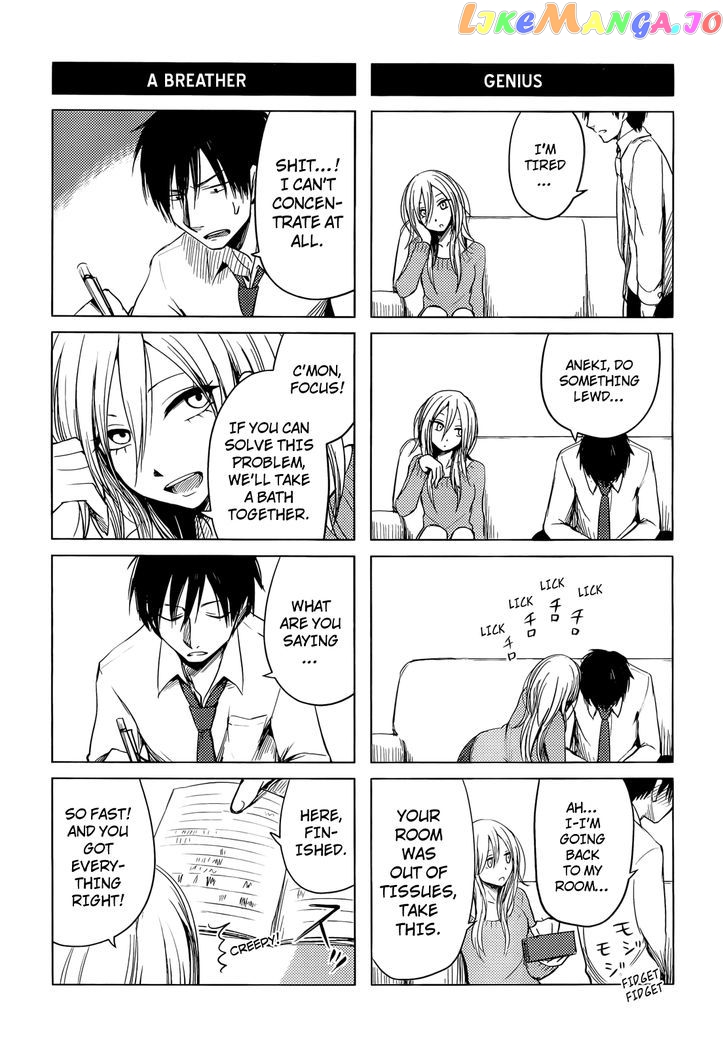 Hoozuki-san Chi no Aneki + Imouto chapter 1 - page 12