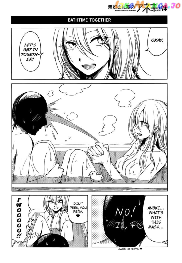 Hoozuki-san Chi no Aneki + Imouto chapter 1 - page 13