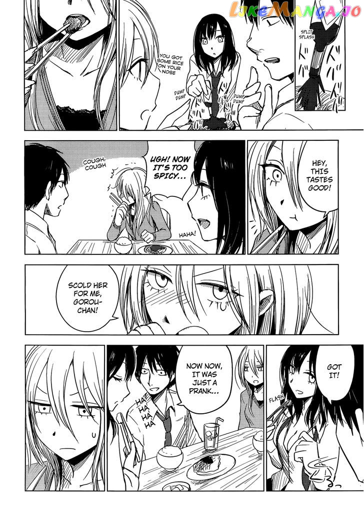 Hoozuki-san Chi no Aneki + Imouto chapter 1 - page 21