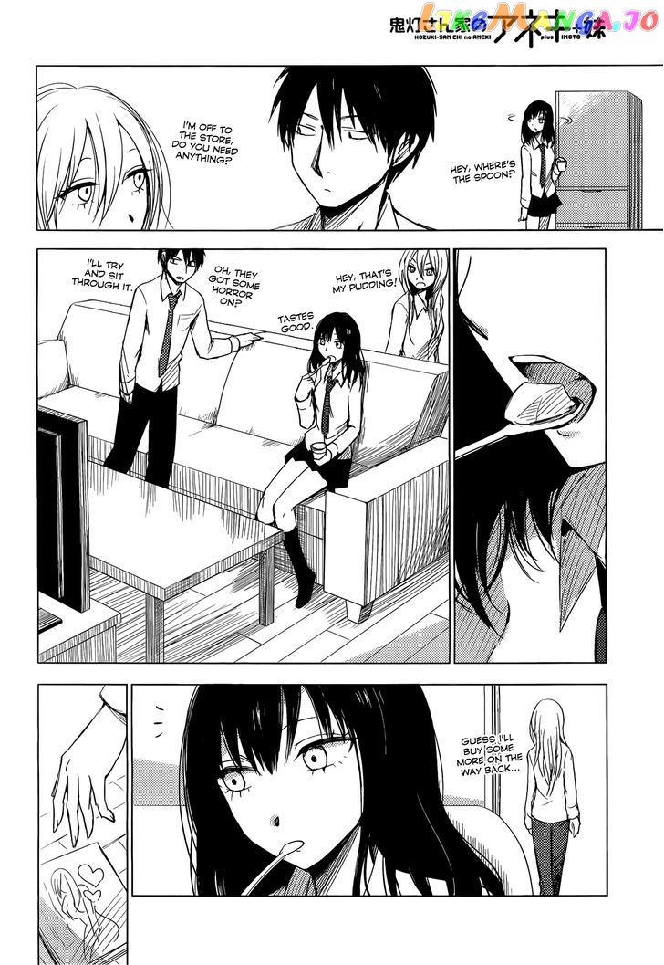 Hoozuki-san Chi no Aneki + Imouto chapter 1 - page 23