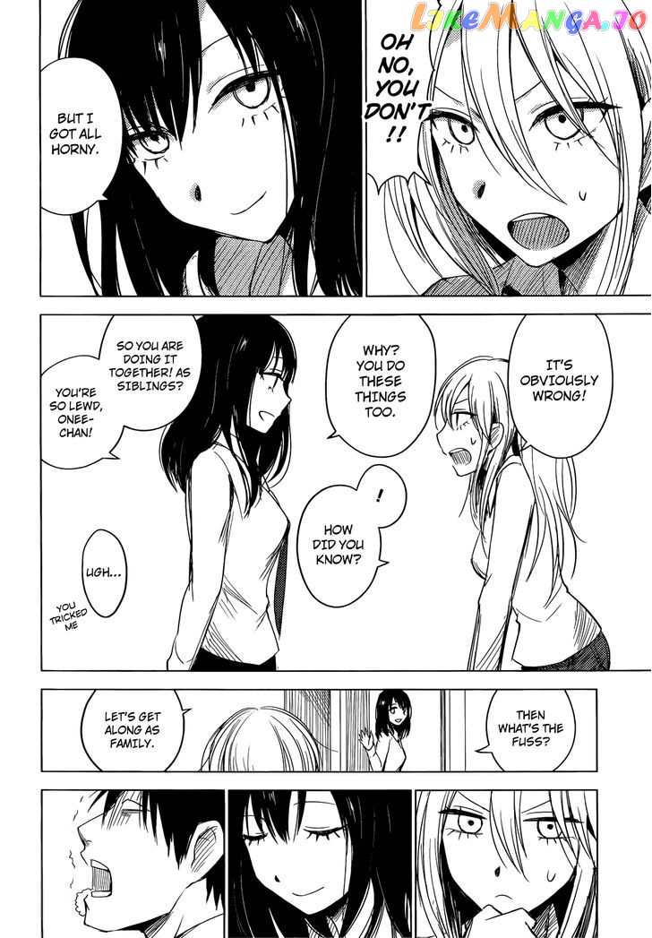 Hoozuki-san Chi no Aneki + Imouto chapter 1 - page 27