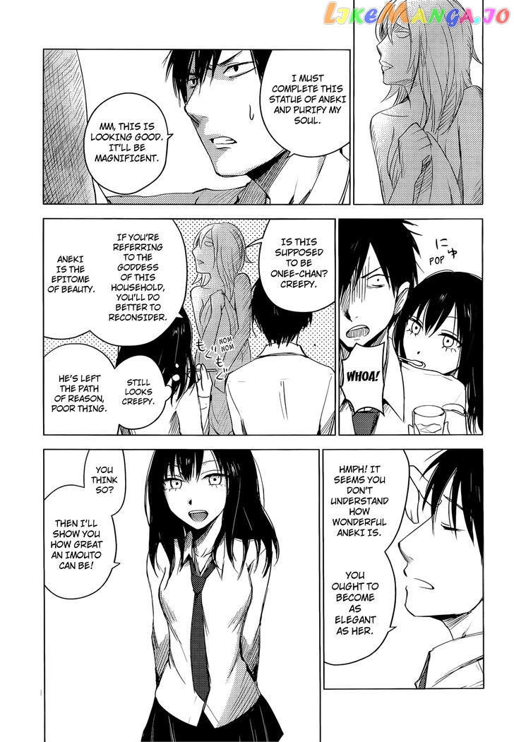 Hoozuki-san Chi no Aneki + Imouto chapter 1 - page 28