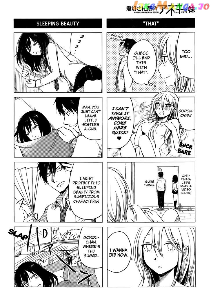Hoozuki-san Chi no Aneki + Imouto chapter 1 - page 33