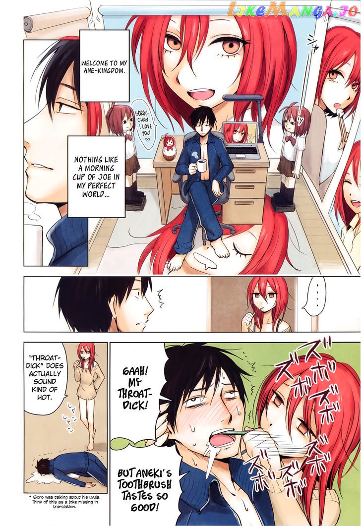 Hoozuki-san Chi no Aneki + Imouto chapter 1 - page 5