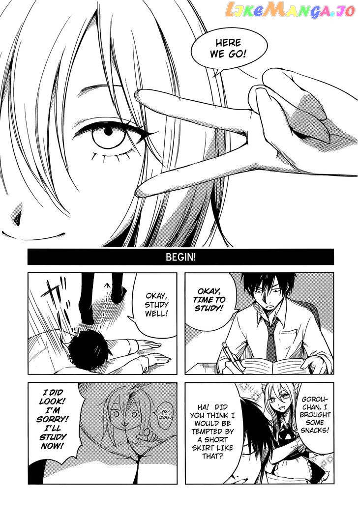 Hoozuki-san Chi no Aneki + Imouto chapter 1 - page 6