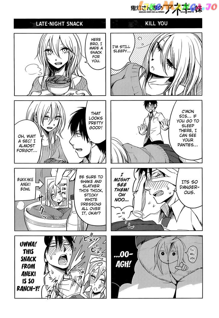 Hoozuki-san Chi no Aneki + Imouto chapter 1 - page 9