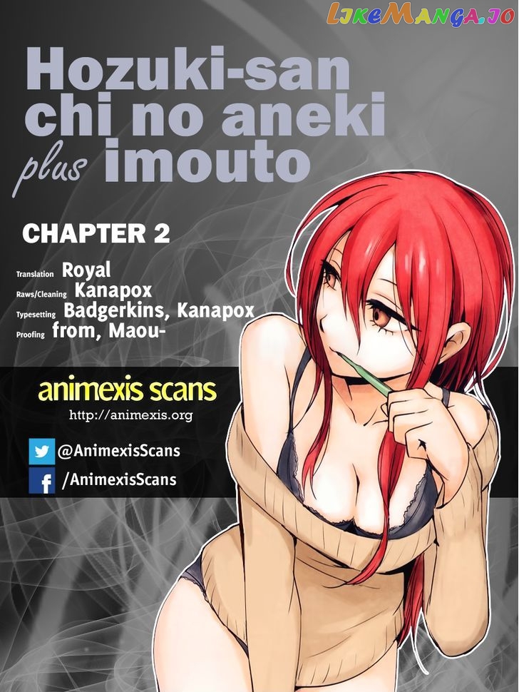 Hoozuki-san Chi no Aneki + Imouto chapter 2 - page 1