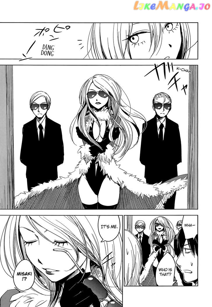 Hoozuki-san Chi no Aneki + Imouto chapter 2 - page 10