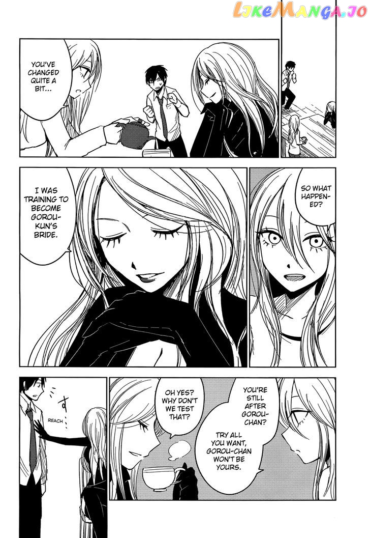 Hoozuki-san Chi no Aneki + Imouto chapter 2 - page 11