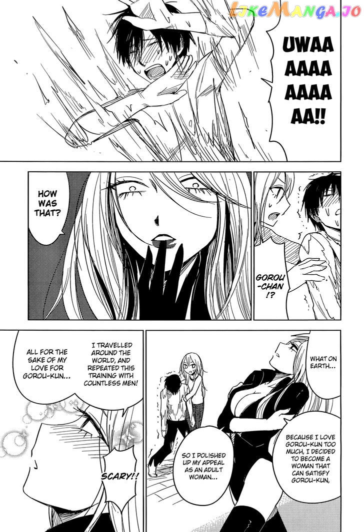 Hoozuki-san Chi no Aneki + Imouto chapter 2 - page 12