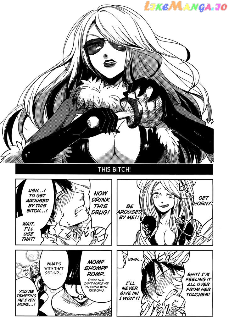 Hoozuki-san Chi no Aneki + Imouto chapter 2 - page 16