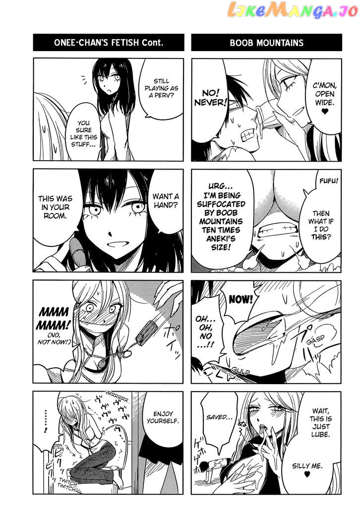 Hoozuki-san Chi no Aneki + Imouto chapter 2 - page 18