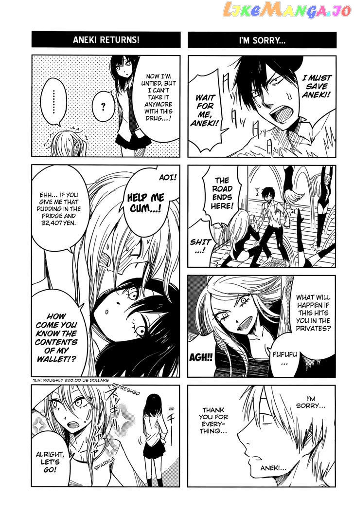 Hoozuki-san Chi no Aneki + Imouto chapter 2 - page 20