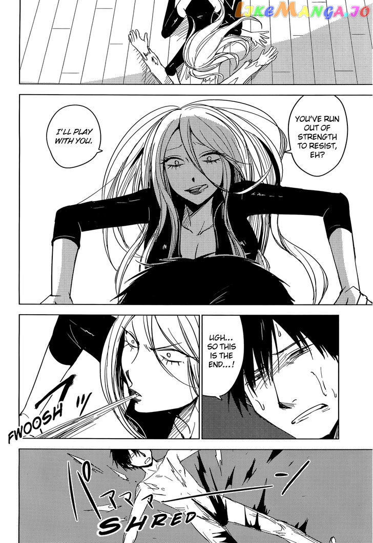 Hoozuki-san Chi no Aneki + Imouto chapter 2 - page 21