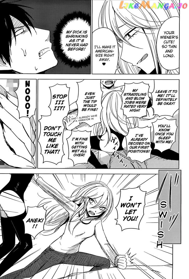 Hoozuki-san Chi no Aneki + Imouto chapter 2 - page 22