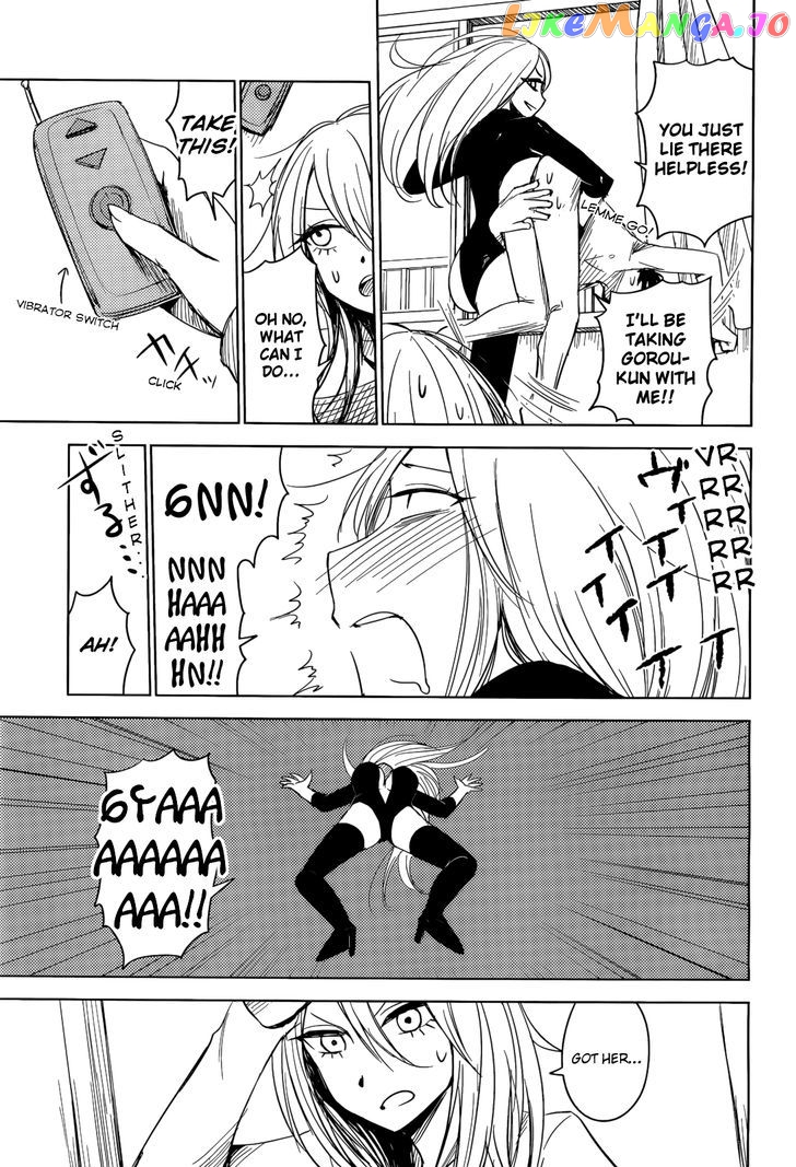 Hoozuki-san Chi no Aneki + Imouto chapter 2 - page 24