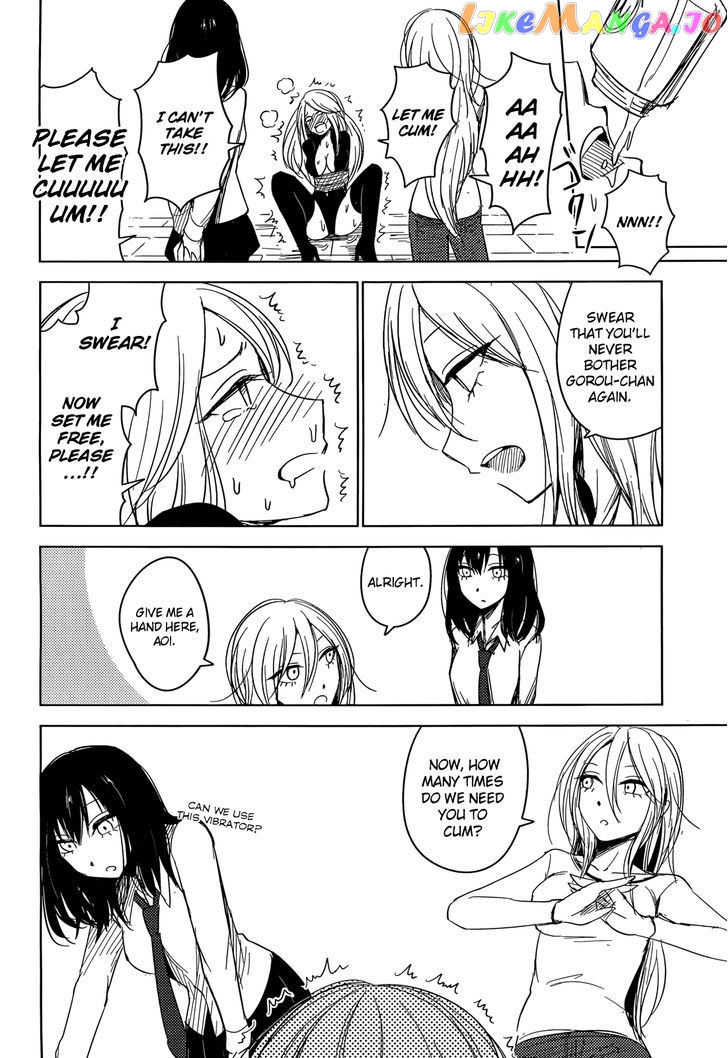 Hoozuki-san Chi no Aneki + Imouto chapter 2 - page 25