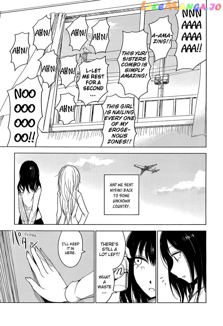 Hoozuki-san Chi no Aneki + Imouto chapter 2 - page 26