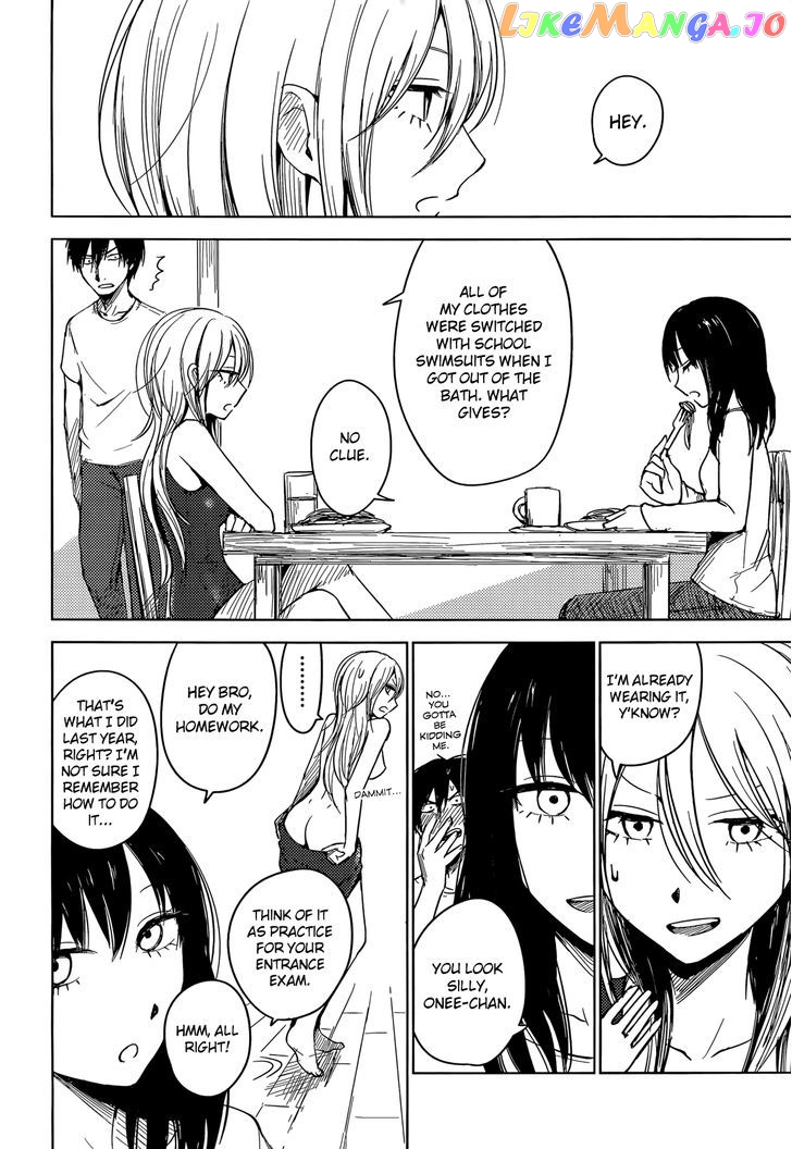 Hoozuki-san Chi no Aneki + Imouto chapter 2 - page 3