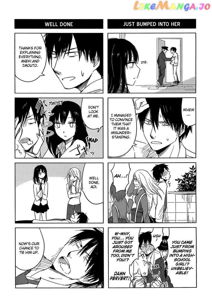 Hoozuki-san Chi no Aneki + Imouto chapter 2 - page 34
