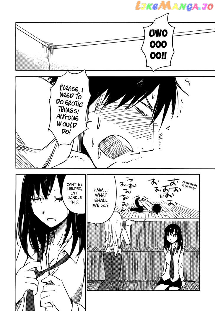 Hoozuki-san Chi no Aneki + Imouto chapter 2 - page 35