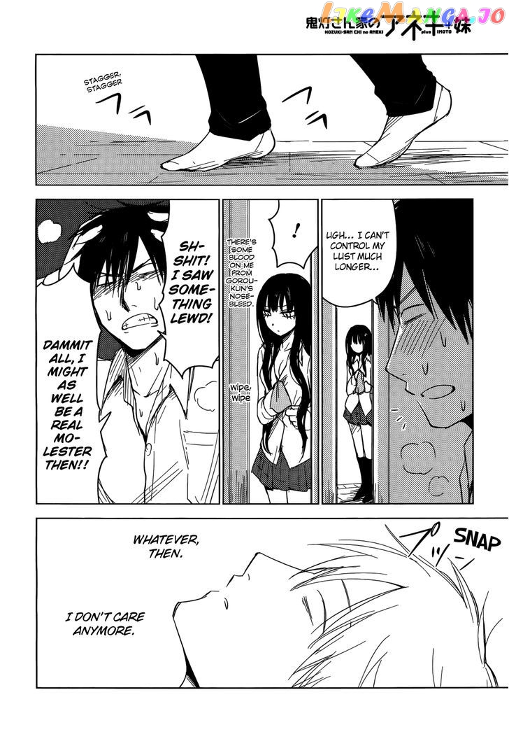 Hoozuki-san Chi no Aneki + Imouto chapter 2 - page 37