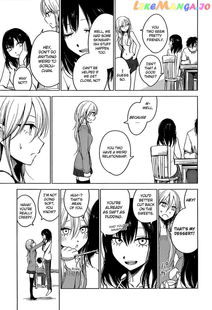 Hoozuki-san Chi no Aneki + Imouto chapter 2 - page 4