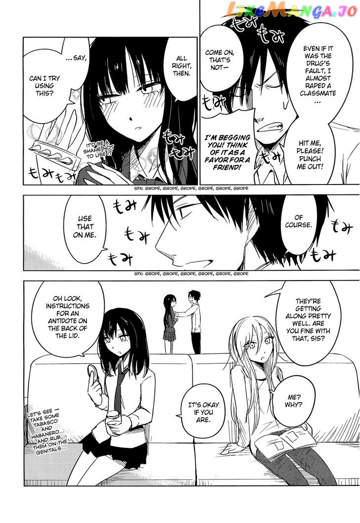 Hoozuki-san Chi no Aneki + Imouto chapter 2 - page 43