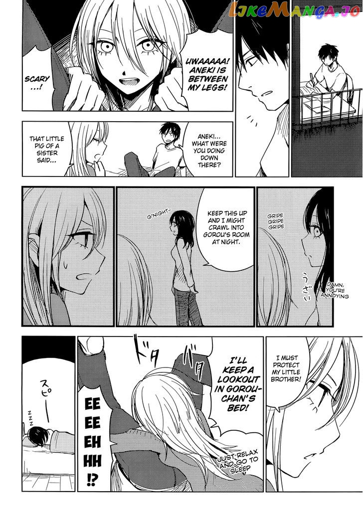 Hoozuki-san Chi no Aneki + Imouto chapter 2 - page 5