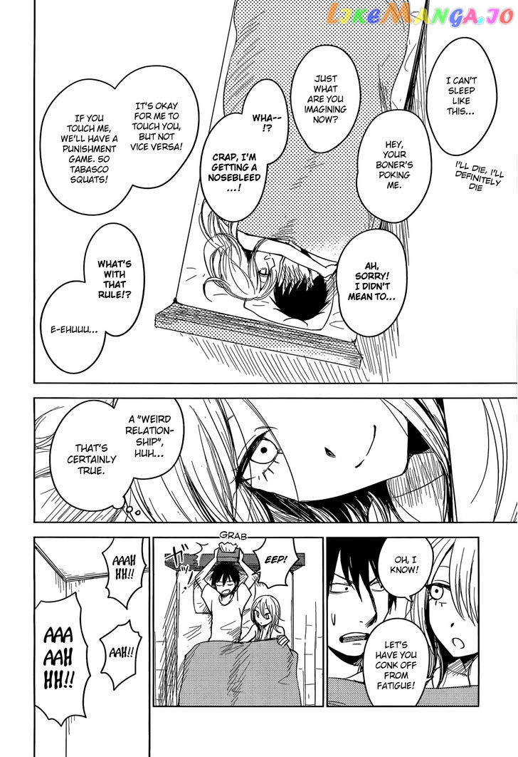 Hoozuki-san Chi no Aneki + Imouto chapter 2 - page 7