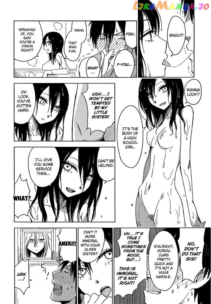 Hoozuki-san Chi no Aneki + Imouto chapter 3 - page 15