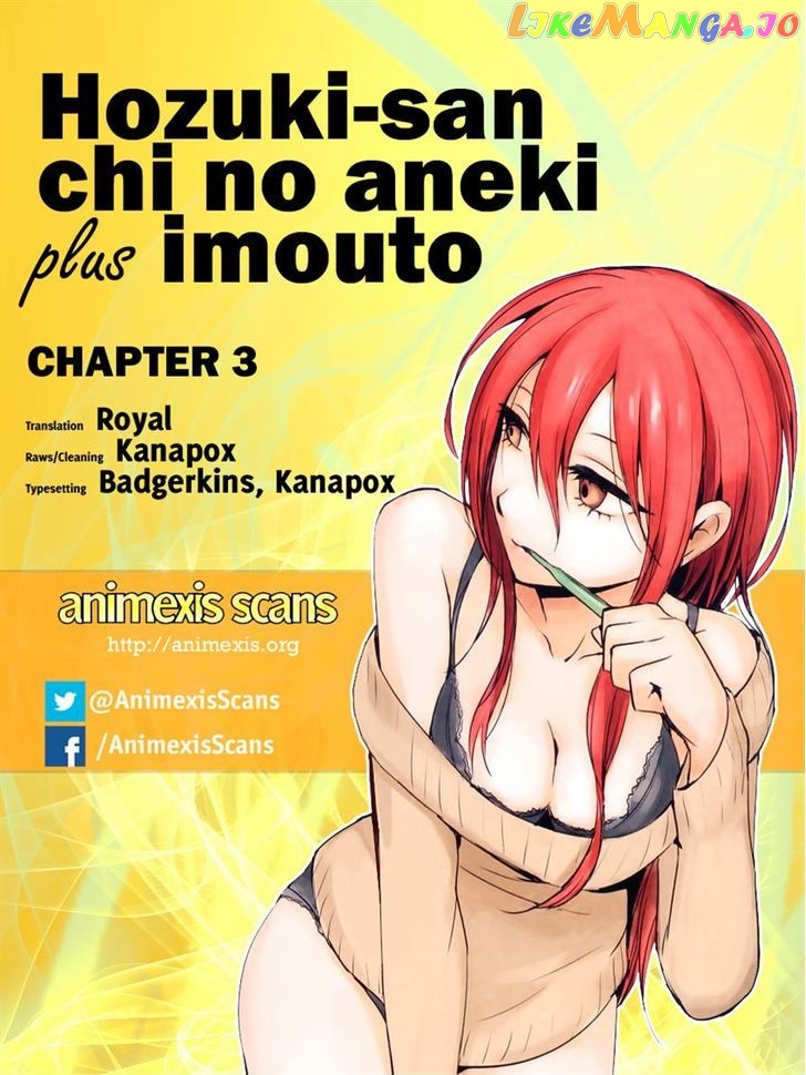 Hoozuki-san Chi no Aneki + Imouto chapter 3 - page 20