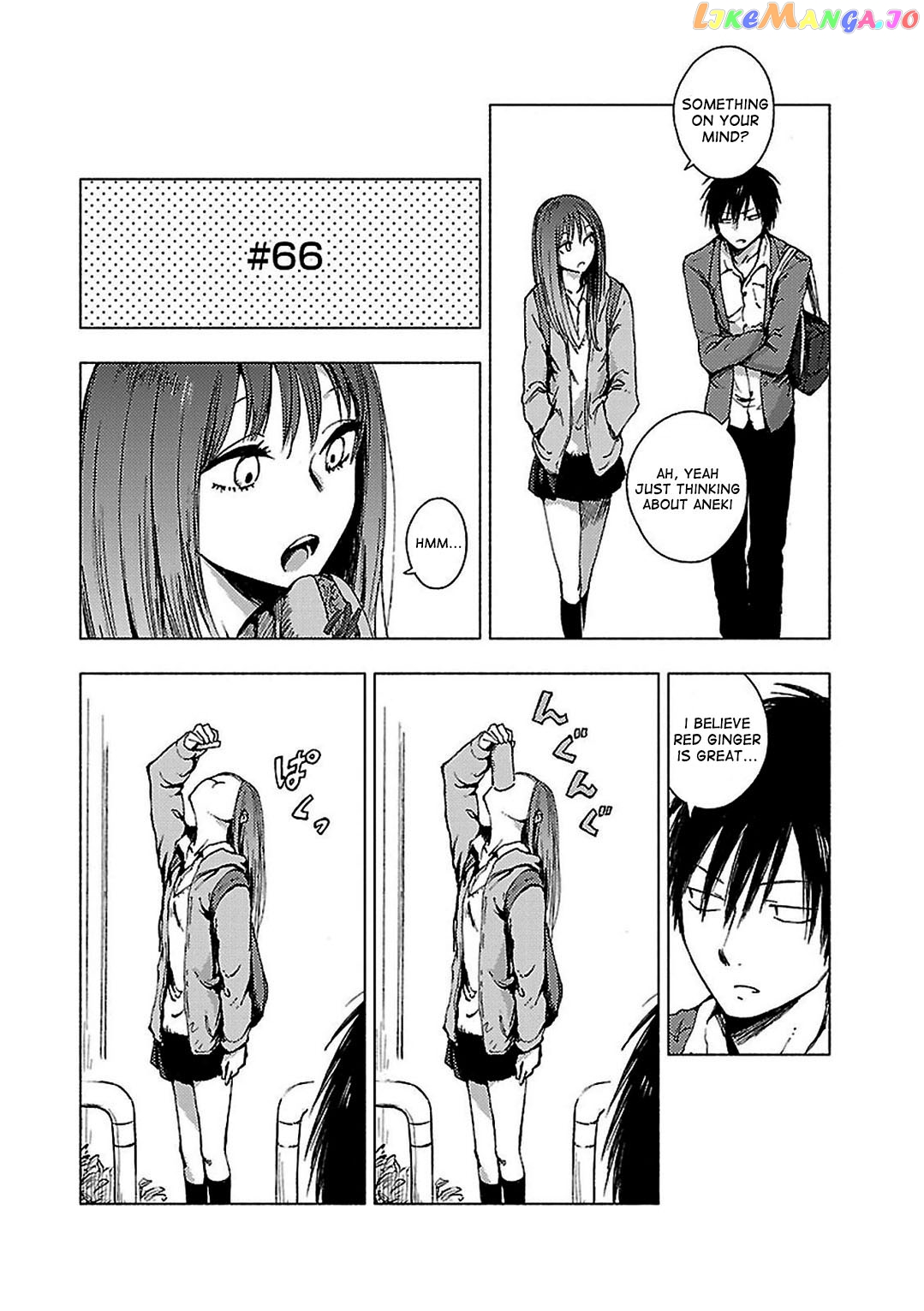 Hoozuki-san Chi no Aneki + Imouto chapter 66 - page 1