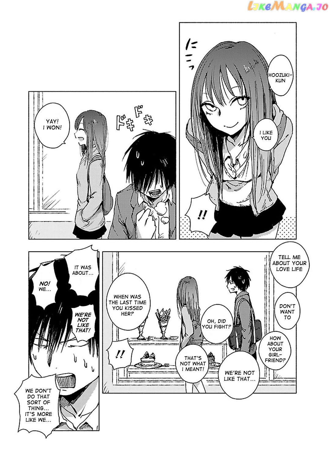Hoozuki-san Chi no Aneki + Imouto chapter 66 - page 3