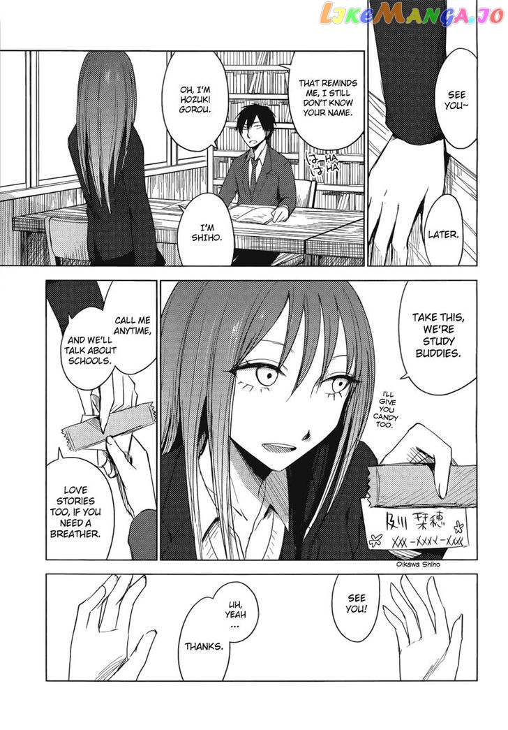 Hoozuki-san Chi no Aneki + Imouto chapter 4 - page 13