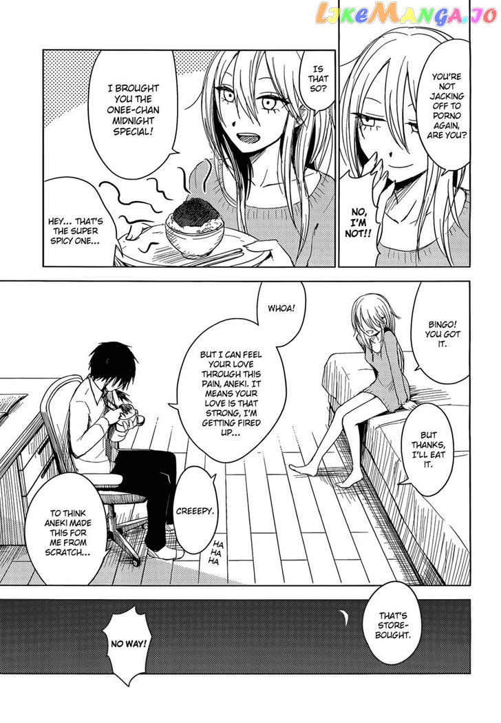 Hoozuki-san Chi no Aneki + Imouto chapter 4 - page 15