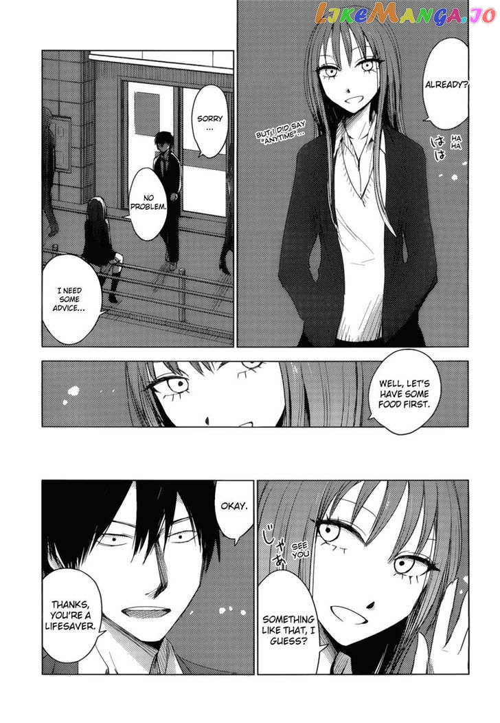 Hoozuki-san Chi no Aneki + Imouto chapter 4 - page 17