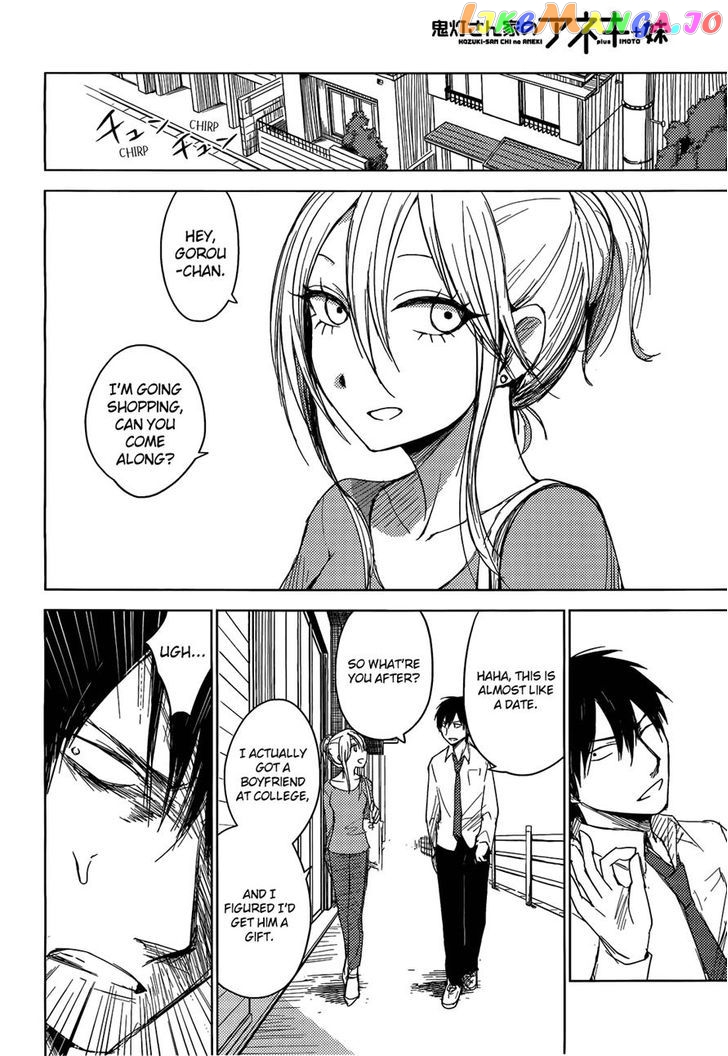 Hoozuki-san Chi no Aneki + Imouto chapter 4 - page 18