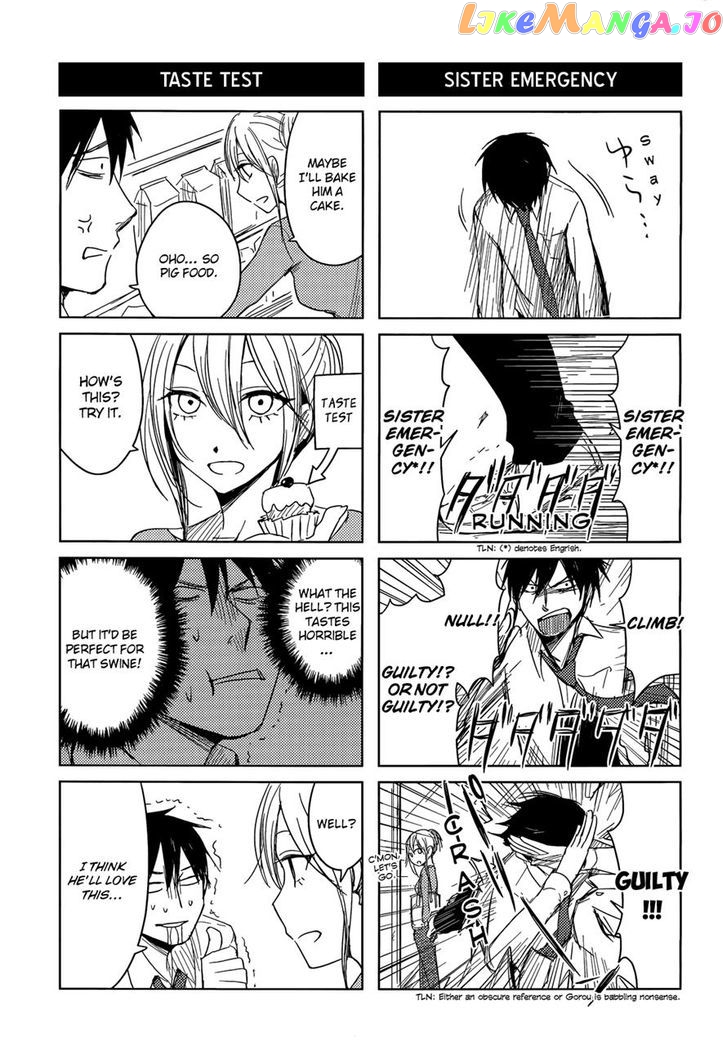 Hoozuki-san Chi no Aneki + Imouto chapter 4 - page 19