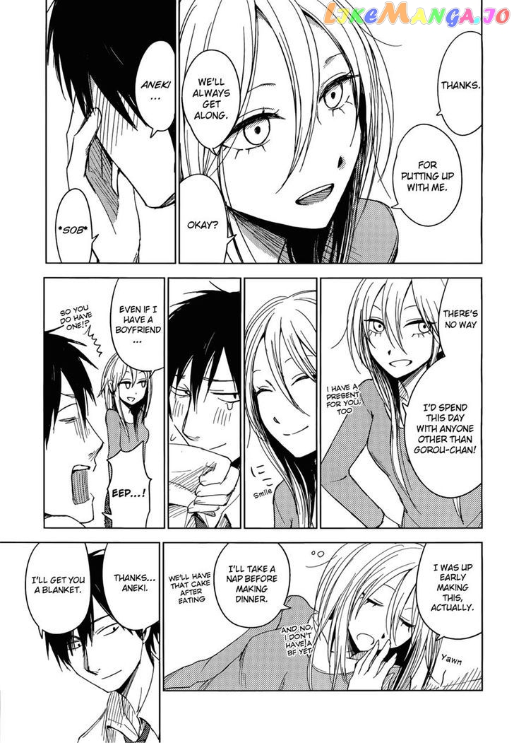 Hoozuki-san Chi no Aneki + Imouto chapter 4 - page 23