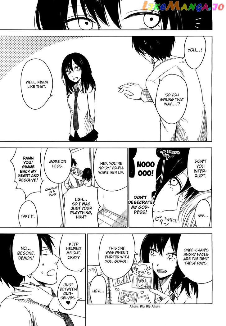 Hoozuki-san Chi no Aneki + Imouto chapter 4 - page 25
