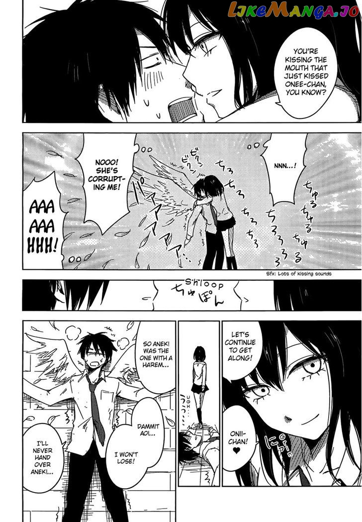 Hoozuki-san Chi no Aneki + Imouto chapter 4 - page 26
