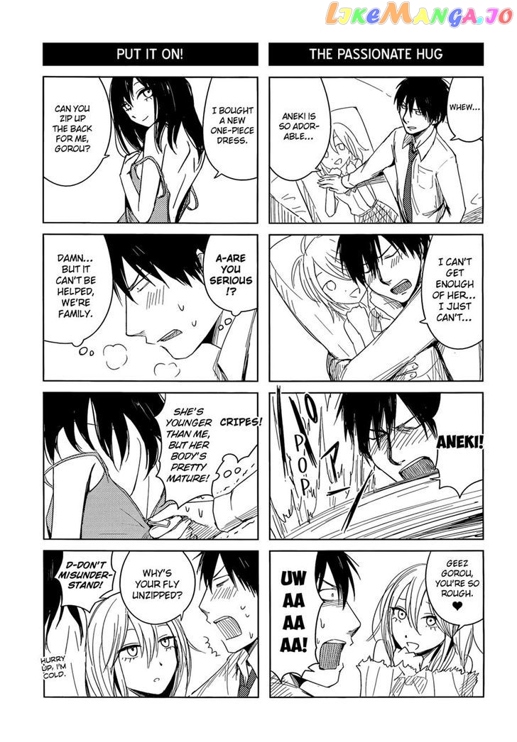 Hoozuki-san Chi no Aneki + Imouto chapter 4 - page 3