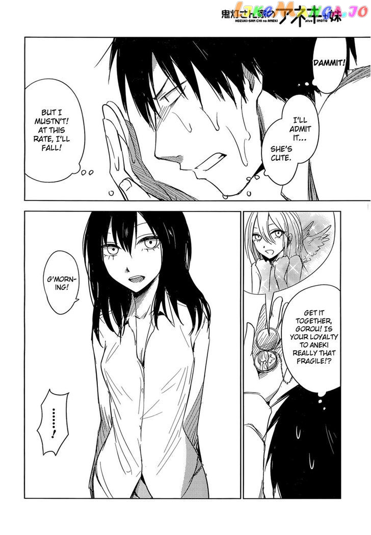 Hoozuki-san Chi no Aneki + Imouto chapter 4 - page 8