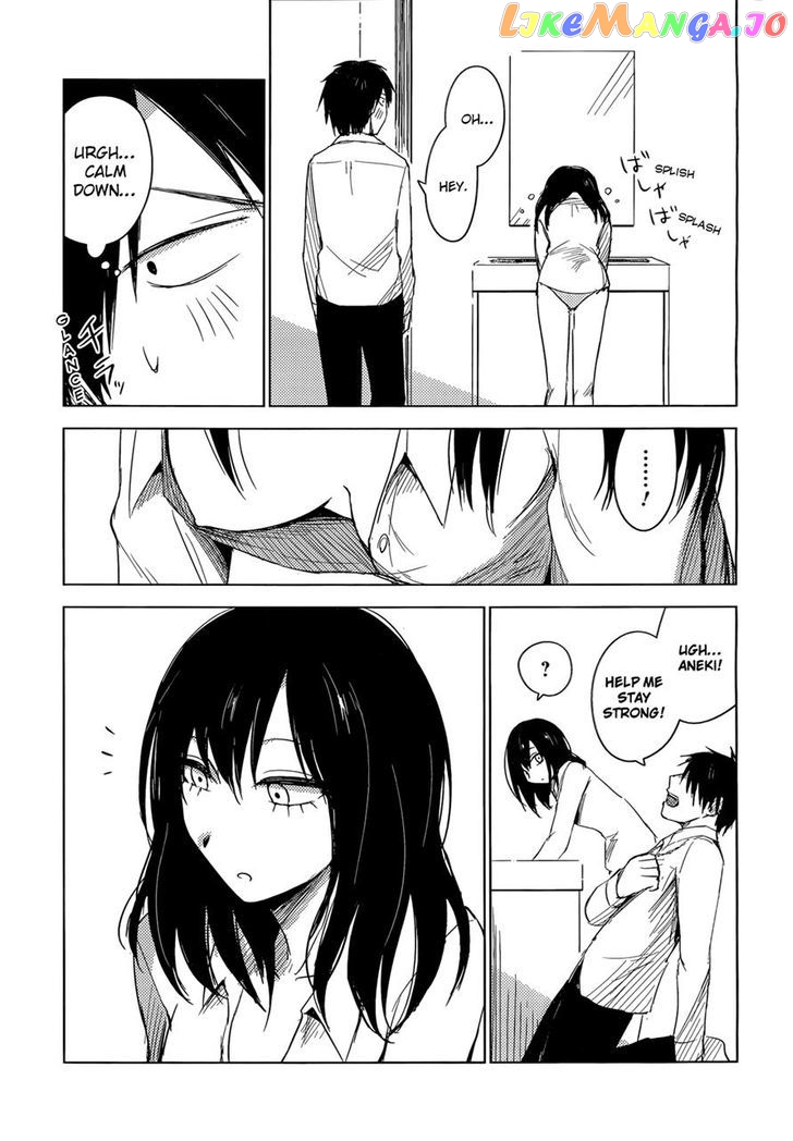 Hoozuki-san Chi no Aneki + Imouto chapter 4 - page 9