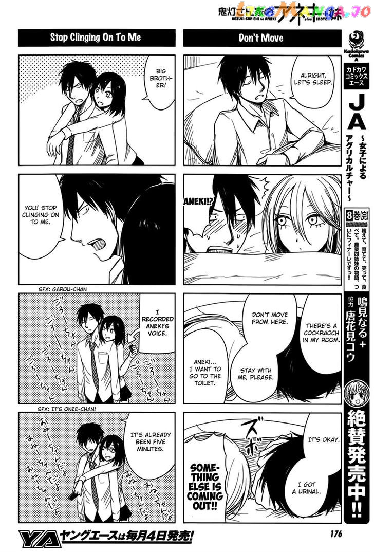 Hoozuki-san Chi no Aneki + Imouto chapter 5 - page 10